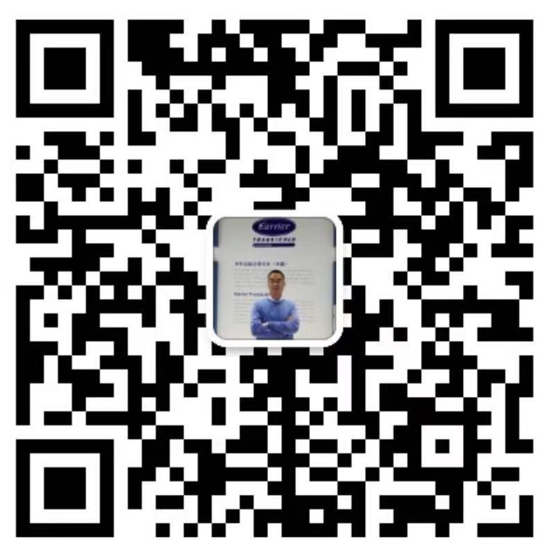 掃一掃二維碼關注我們！