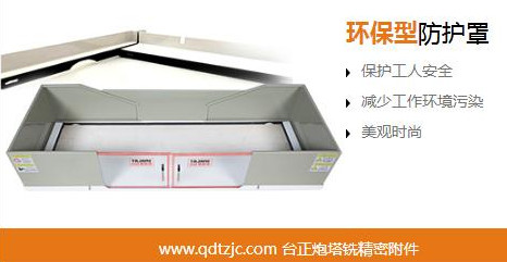 臺正立式炮塔銑床價(jià)格