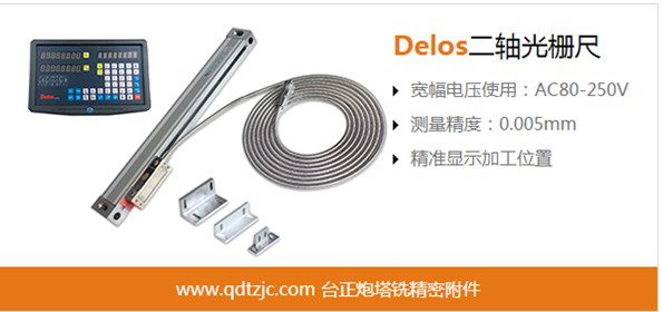 立式炮塔銑床哪個(gè)品牌好